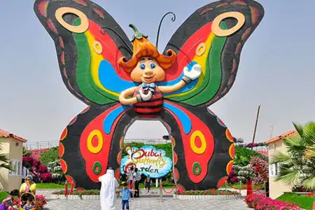 باغ پروانه دبی